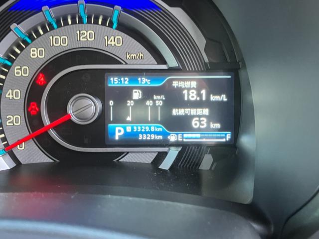 ハスラー タフワイルドターボ 3型 9インチナビ・全方位カメラ・3Dビュー・ルーフレール・LEDヘッドランプ・フロントフォグランプ・アルミホイール・キーレスプッシュスタートシステム・シートヒーター・アダプティブクルーズコントロール(4枚目)