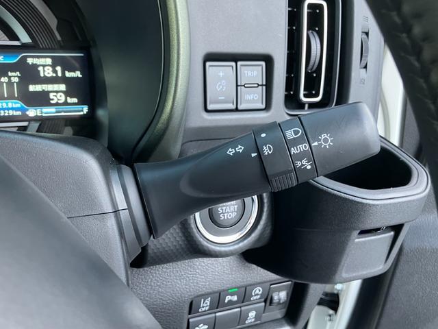 ハスラー タフワイルドターボ 3型 9インチナビ・全方位カメラ・3Dビュー・ルーフレール・LEDヘッドランプ・フロントフォグランプ・アルミホイール・キーレスプッシュスタートシステム・シートヒーター・アダプティブクルーズコントロール(15枚目)