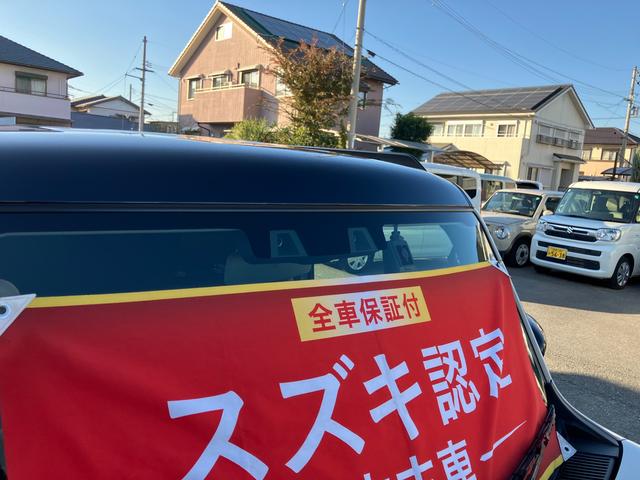 ハスラー タフワイルドターボ 3型 9インチナビ・全方位カメラ・3Dビュー・ルーフレール・LEDヘッドランプ・フロントフォグランプ・アルミホイール・キーレスプッシュスタートシステム・シートヒーター・アダプティブクルーズコントロール(27枚目)