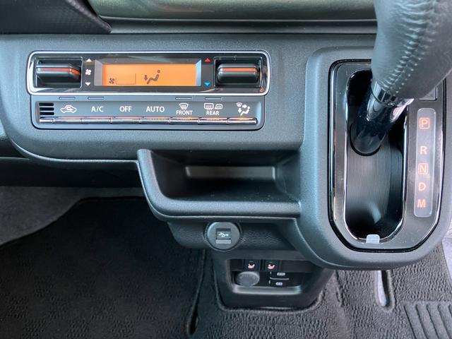 ハスラー タフワイルドターボ 3型 9インチナビ・全方位カメラ・3Dビュー・ルーフレール・LEDヘッドランプ・フロントフォグランプ・アルミホイール・キーレスプッシュスタートシステム・シートヒーター・アダプティブクルーズコントロール(53枚目)