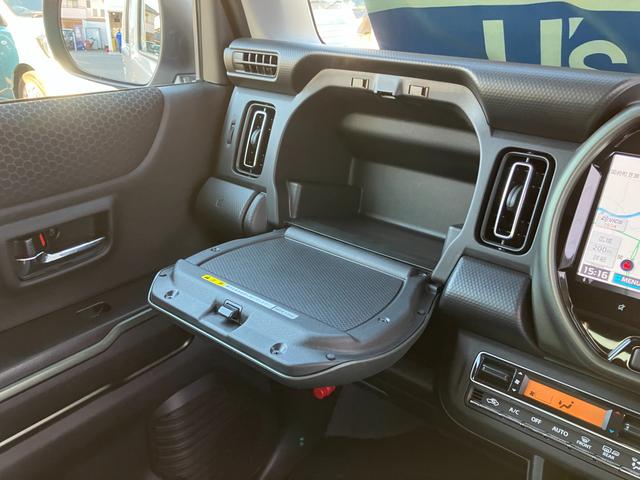 ハスラー タフワイルドターボ 3型 9インチナビ・全方位カメラ・3Dビュー・ルーフレール・LEDヘッドランプ・フロントフォグランプ・アルミホイール・キーレスプッシュスタートシステム・シートヒーター・アダプティブクルーズコントロール(57枚目)