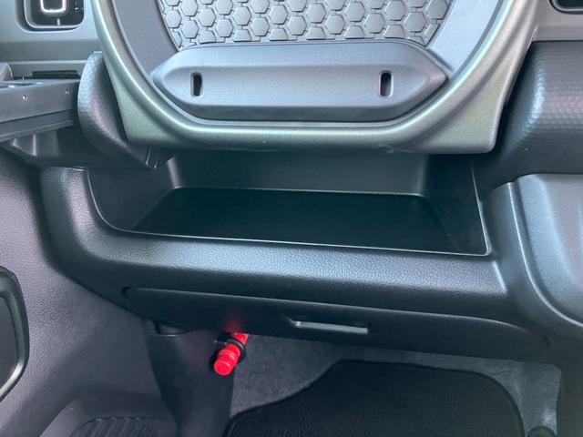 ハスラー タフワイルドターボ 3型 9インチナビ・全方位カメラ・3Dビュー・ルーフレール・LEDヘッドランプ・フロントフォグランプ・アルミホイール・キーレスプッシュスタートシステム・シートヒーター・アダプティブクルーズコントロール(59枚目)