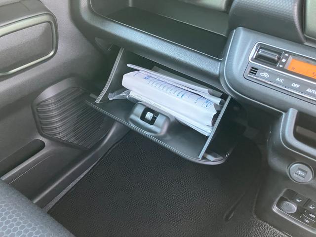 ハスラー タフワイルドターボ 3型 9インチナビ・全方位カメラ・3Dビュー・ルーフレール・LEDヘッドランプ・フロントフォグランプ・アルミホイール・キーレスプッシュスタートシステム・シートヒーター・アダプティブクルーズコントロール(60枚目)