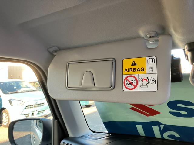 ハスラー タフワイルドターボ 3型 9インチナビ・全方位カメラ・3Dビュー・ルーフレール・LEDヘッドランプ・フロントフォグランプ・アルミホイール・キーレスプッシュスタートシステム・シートヒーター・アダプティブクルーズコントロール(62枚目)