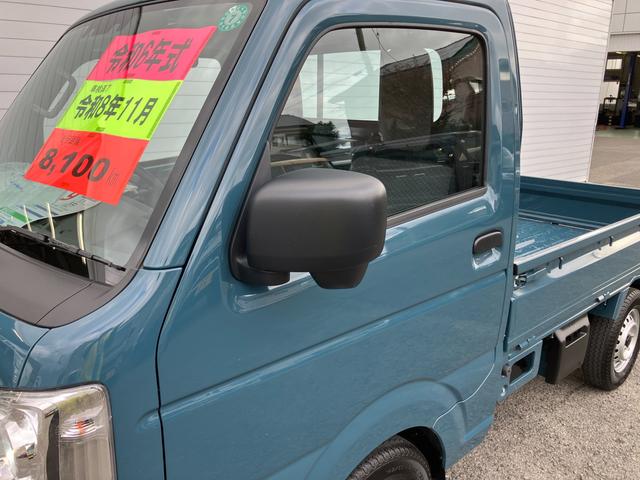 キャリイトラック KCエアコン・パワステ 7型 4WD・AT・ディスチャージヘッドランプ・フロントパワーウインドー・キーレスエントリー・衝突被害軽減ブレーキ(22枚目)
