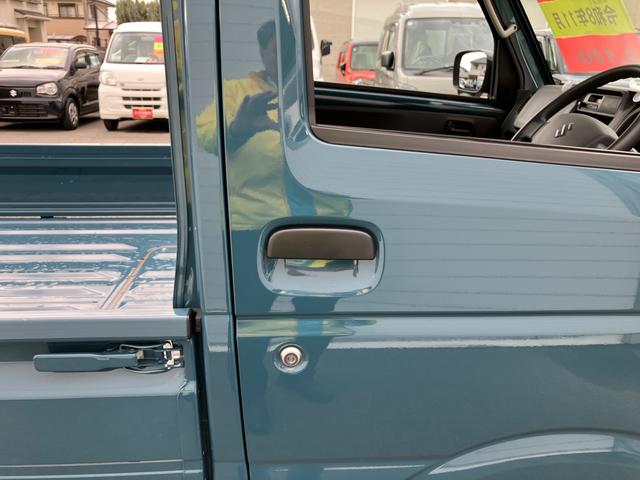 キャリイトラック KCエアコン・パワステ 7型 4WD・AT・ディスチャージヘッドランプ・フロントパワーウインドー・キーレスエントリー・衝突被害軽減ブレーキ(43枚目)