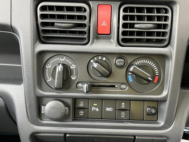 キャリイトラック KCエアコン・パワステ 7型 4WD・AT・ディスチャージヘッドランプ・フロントパワーウインドー・キーレスエントリー・衝突被害軽減ブレーキ(76枚目)