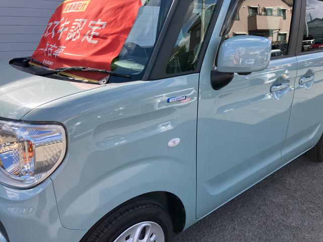 スペーシア HYBRID X 2型(32枚目)