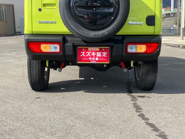 ���A�e�[�������v�̓n���Q���^�C�v�I