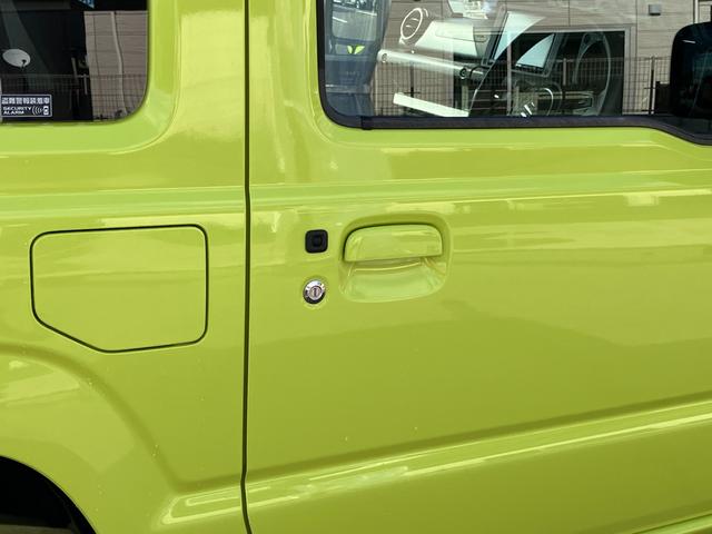 �E���h�A�n���h���i�{�f�B�[���F�J���[�j