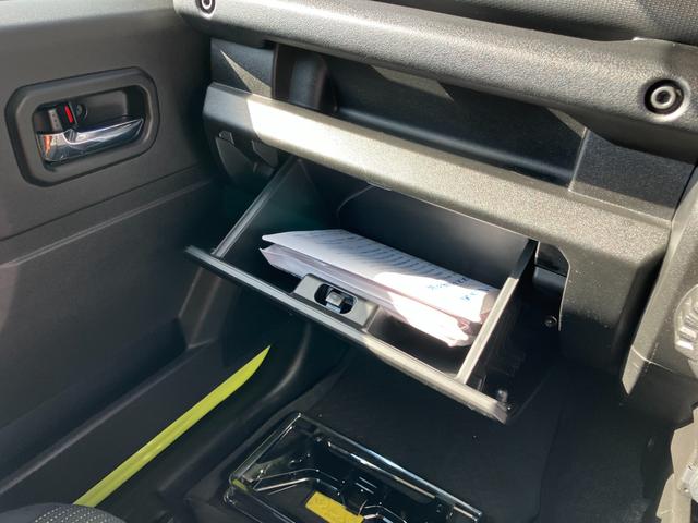 �Ԍ��؃P�[�X�Ȃǂ̕ۊǂɕ֗��ȃO���[�u�{�b�N�X�I