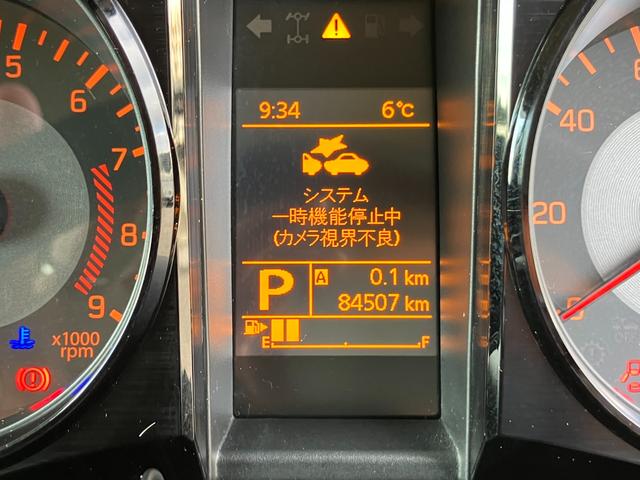 ���s�����ł��I