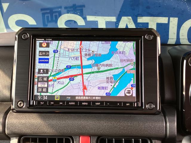 �p�i�\�j�b�N���̂W�C���`�i�r�𑕒��I