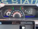 ワゴンRカスタムZ カスタムZ HYBRID ZX 4型 オーディオレス仕様車・全方位カメラパッケージ装着車・フロントドライブレコーダー・LEDヘッドランプ(ロービーム)・アルミホイール・キーレスプッシュスタートシステム・リアパーキングセンサー・オートライト 中古車画像_3