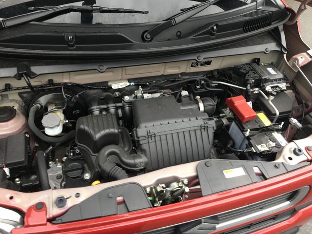 HYBRID G 前後衝突被害軽減ブレーキ オートライト(14枚目)