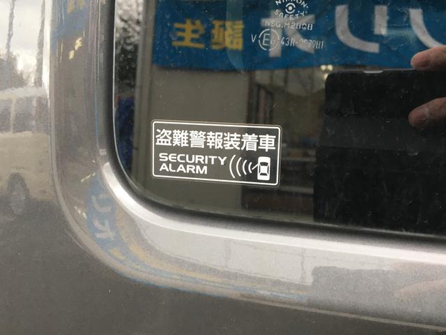 HYBRID G 前後衝突被害軽減ブレーキ オートライト(36枚目)