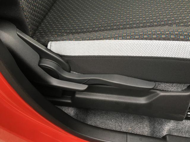 HYBRID G 前後衝突被害軽減ブレーキ オートライト(44枚目)