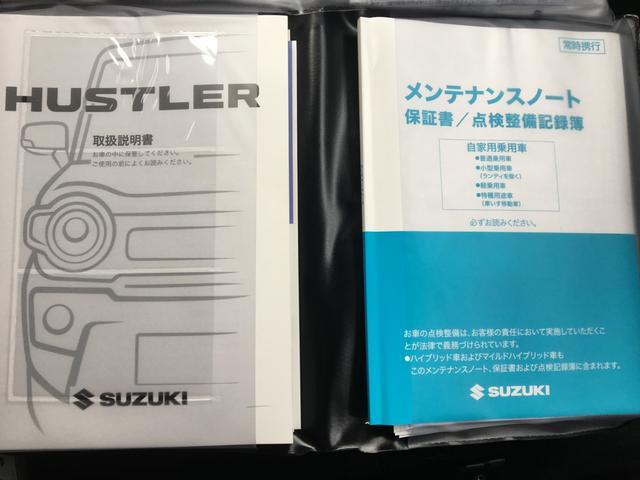 HYBRID G 前後衝突被害軽減ブレーキ オートライト(51枚目)