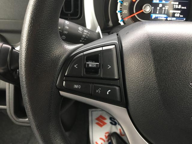 HYBRID G 前後衝突被害軽減ブレーキ オートライト(53枚目)