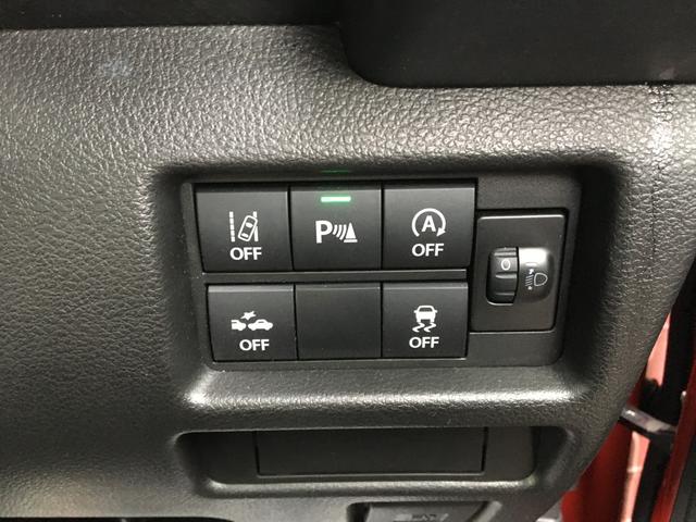 HYBRID G 前後衝突被害軽減ブレーキ オートライト(57枚目)