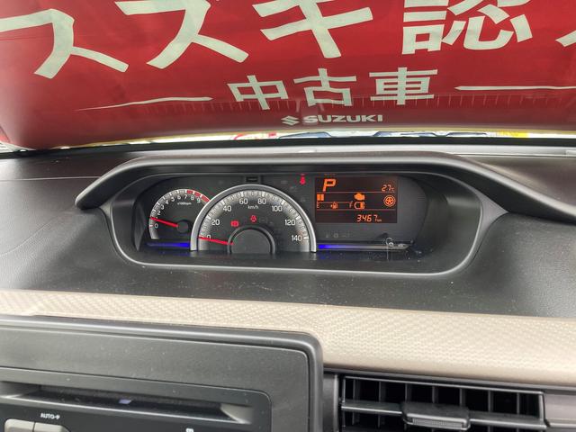 HYBRID FX 2型 4WD 前後衝突被害軽減ブレーキ(27枚目)