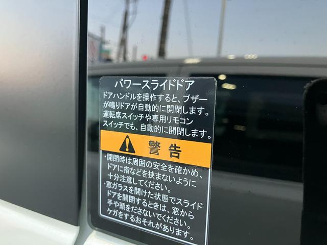 エブリイワゴン 車いす移動車　６型　４ＷＤ　社用車アップ　電動ウインチ（13枚目）