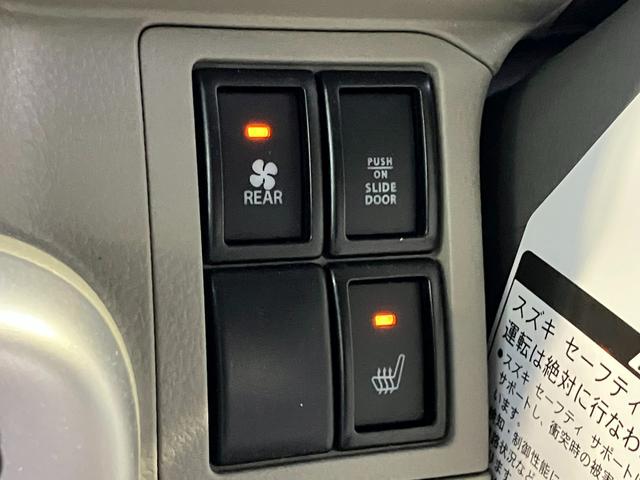 エブリイワゴン 車いす移動車　６型　４ＷＤ　社用車アップ　電動ウインチ（35枚目）