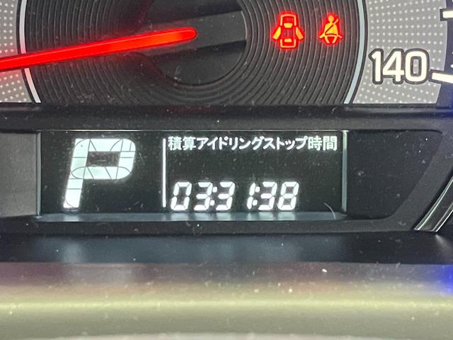 エブリイワゴン 車いす移動車　６型　４ＷＤ　社用車アップ　電動ウインチ（39枚目）