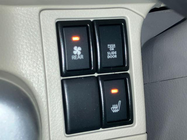 エブリイワゴン ＰＺターボハイルーフ６型　社用車アップ　パートタイム４ＷＤ（30枚目）