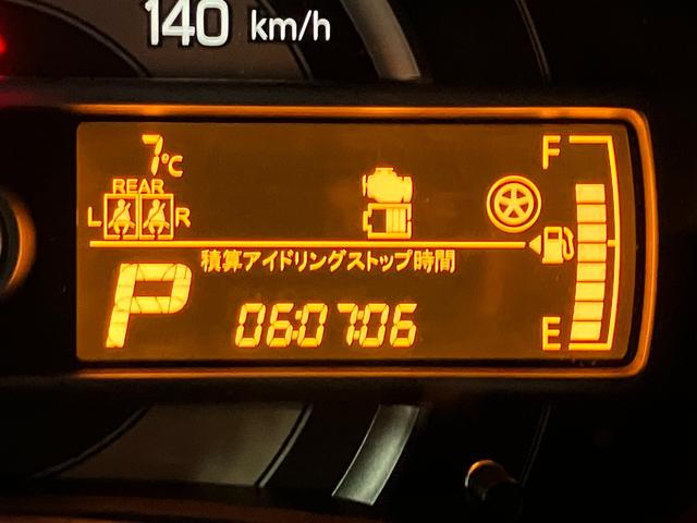 アルト ＨＹＢＲＩＤ　Ｘ　２型　社用車アップ　４ＷＤ　オートエアコン（30枚目）