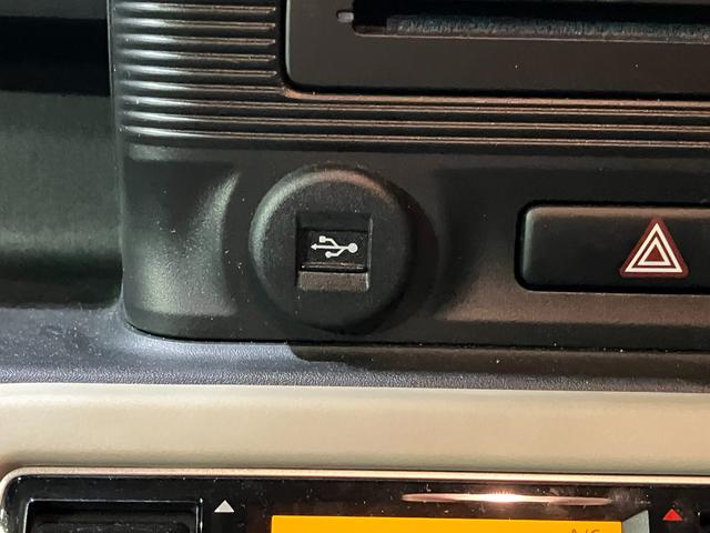 ワゴンＲスマイル ＨＹＢＲＩＤ　Ｘ　３型　４ＷＤ　社用車アップ　ナビ／コネクト（32枚目）