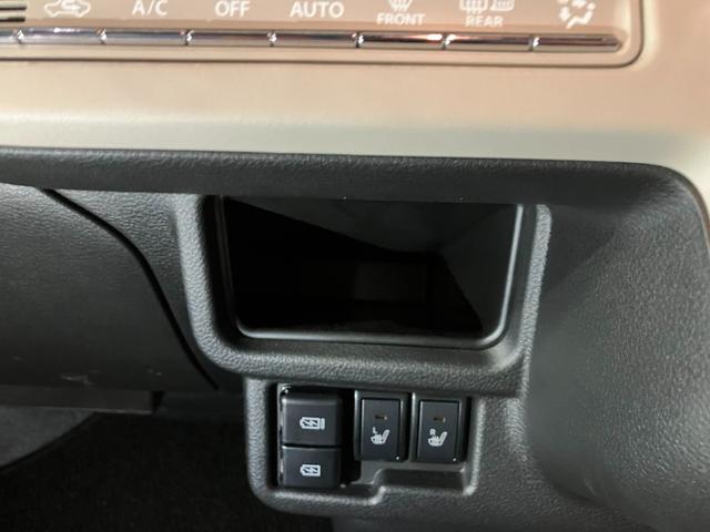 ワゴンＲスマイル ＨＹＢＲＩＤ　Ｘ　３型　４ＷＤ　社用車アップ　ナビ／コネクト（35枚目）