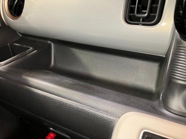 ワゴンＲスマイル ＨＹＢＲＩＤ　Ｘ　３型　４ＷＤ　社用車アップ　ナビ／コネクト（39枚目）