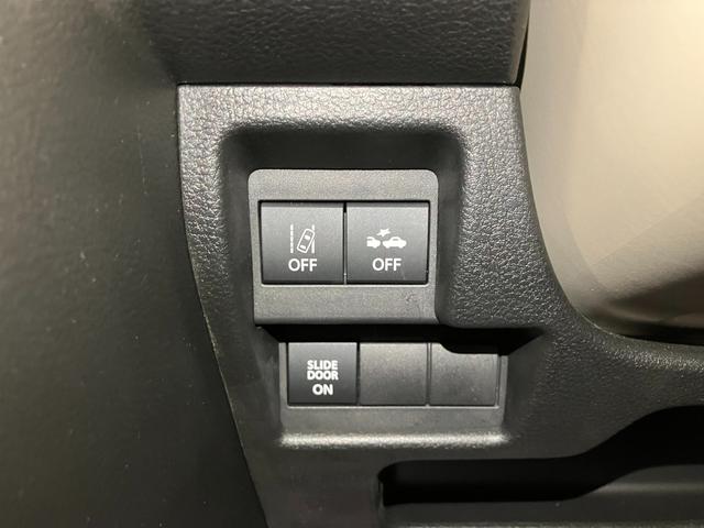 ワゴンＲスマイル ＨＹＢＲＩＤ　Ｘ　３型　４ＷＤ　社用車アップ　ナビ／コネクト（42枚目）