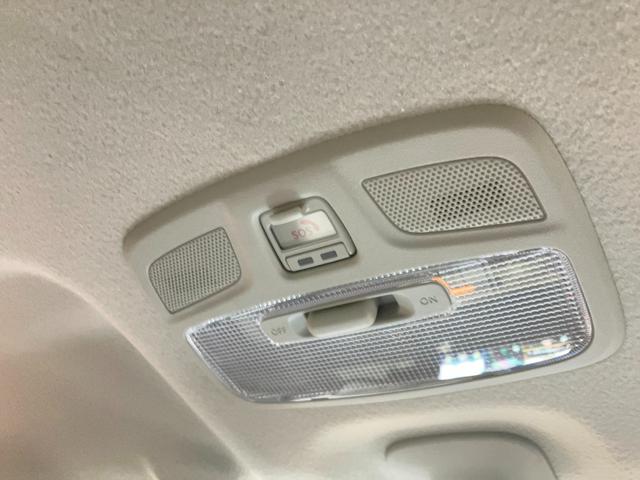 ワゴンＲスマイル ＨＹＢＲＩＤ　Ｘ　３型　４ＷＤ　社用車アップ　ナビ／コネクト（63枚目）