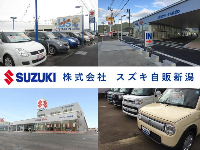 アルト L 2型 ★4WD 禁煙車★ 4WD 禁煙車 オートライト シートヒーター 衝突被害軽減システム アイドリングストップ 衝突安全ボディ 盗難防止システム 横滑り防止機能(53枚目)