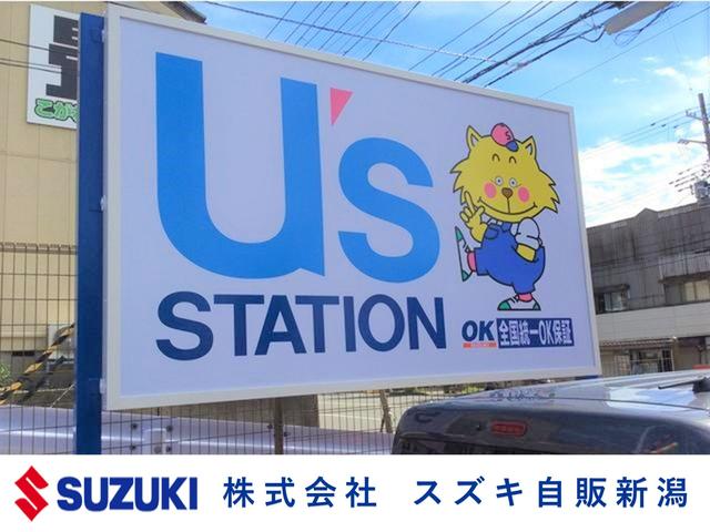 アルト L 2型 ★4WD 禁煙車★ 4WD 禁煙車 オートライト シートヒーター 衝突被害軽減システム アイドリングストップ 衝突安全ボディ 盗難防止システム 横滑り防止機能(59枚目)