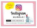 インスタグラム始めました♪イベントのことやお車のこと、お店の様子をお届けします♪