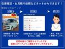 車いす移動車　６型　４ＷＤ　社用車アップ　電動ウインチ（67枚目）