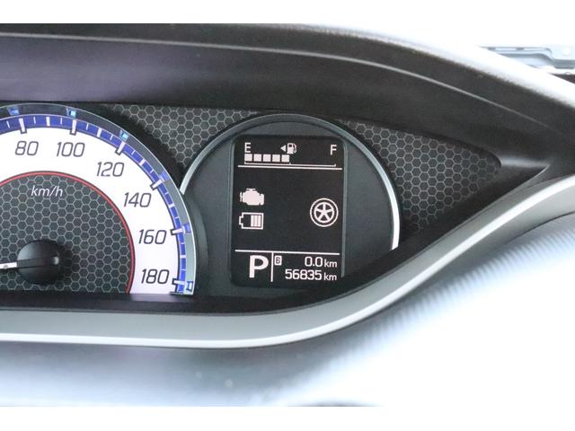 ハイブリッドＭＶ　４ＷＤ　ナビゲーション　ドライブレコーダー　バンディット　ＨＹＢＲＩＤ　ＭＶ　４ＷＤ　ナビゲーション　ドライブレコーダー　後席両側電動スライドドア　プッシュスタートシステム　オートライト　オートエアコン(53枚目)
