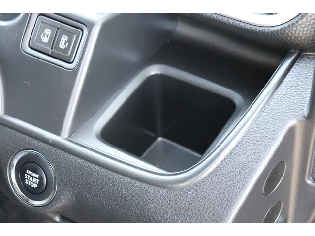 ハイブリッドMV 4WD ナビゲーション ドライブレコーダー バンディット HYBRID MV 4WD ナビゲーション ドライブレコーダー 後席両側電動スライドドア プッシュスタートシステム オートライト オートエアコン(73枚目)