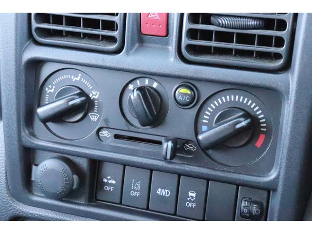 KCエアコン・パワステ 4WD 5MT 衝突被害軽減ブレーキ KCエアコンパワステ 4WD 5速MT 3方開 デュアルカメラブレーキサポート AMFMラジオ(46枚目)