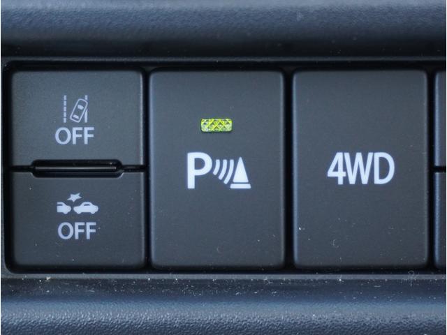 キャリイトラック KCエアコン・パワステ 4WD 5速MT 3方開 キーレス 4WD 5速MT リアパーキングセンサー キーレスエントリー 3方開 AMFMラジオ オートライト スペアタイヤ 衝突被害軽減システム アイドリングストップ 横滑り防止機能 衝突安全ボディ(45枚目)