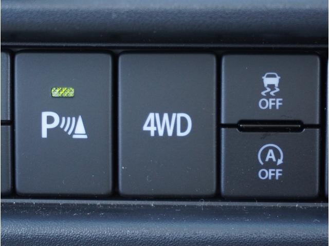 キャリイトラック KCエアコン・パワステ 4WD 5速MT 3方開 キーレス 4WD 5速MT リアパーキングセンサー キーレスエントリー 3方開 AMFMラジオ オートライト スペアタイヤ 衝突被害軽減システム アイドリングストップ 横滑り防止機能 衝突安全ボディ(46枚目)