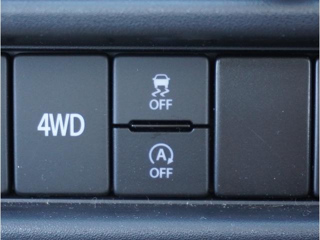 キャリイトラック KCエアコン・パワステ 4WD 5速MT 3方開 キーレス 4WD 5速MT リアパーキングセンサー キーレスエントリー 3方開 AMFMラジオ オートライト スペアタイヤ 衝突被害軽減システム アイドリングストップ 横滑り防止機能 衝突安全ボディ(47枚目)