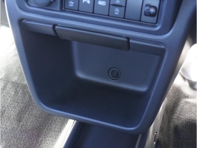 キャリイトラック KCエアコン・パワステ 4WD 5速MT 3方開 キーレス 4WD 5速MT リアパーキングセンサー キーレスエントリー 3方開 AMFMラジオ オートライト スペアタイヤ 衝突被害軽減システム アイドリングストップ 横滑り防止機能 衝突安全ボディ(58枚目)