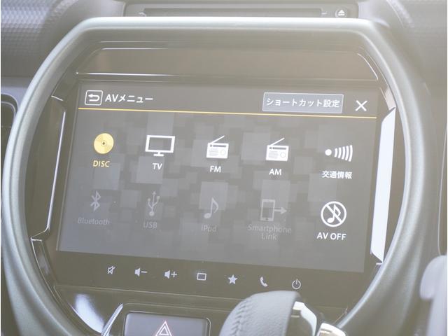 ハスラー タフワイルドターボ　全方位カメラ　ナビ　クルーズコントロール　全方位カメラ　ナビ　リアパーキングセンサー　アダプティブクルーズコントロール　レーンアシスト　シートヒーター　プッシュスタート　スマートキー　Ｂｌｕｅｔｏｏｔｈ　ＤＶＤ　オートライト　衝突軽減システム（48枚目）