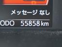 ＧリミテッドＳＡＩＩＩ　ドラレコ　ＥＴＣ　全周囲カメラ　ドライブレコーダー　ＥＴＣ　全周囲カメラ　ナビ　リアパーキングセンサー　クルーズコントロール　前席シートヒーター　両側電動スライドドア　プッシュスタート　スマートキー　ドアバイザー　オートエアコン（43枚目）