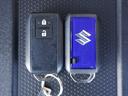 HYBRID X ナビ ETC リアパーキングセンサー ナビ ETC リアパーキングセンサー シートヒーター プッシュスタート スマートキー Bluetooth オートライト 衝突被害軽減 アイドリングストップ 横滑り防止機能 衝突安全ボディ 盗難防止(68枚目)