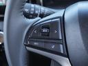 【ステアリングスイッチ】ステアリング周りでのスイッチ操作が行えますので、走行中でも各種操作可能です。お近くのスズキ自販島根までお越しください。